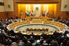 132nd Ordinary Session Arab League