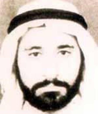 IBRAHIM SALIH MOHAMMED AL-YACOUB